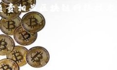 关于＂TP链钱包＂的开发者