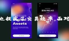   如何以最低手续费转账到